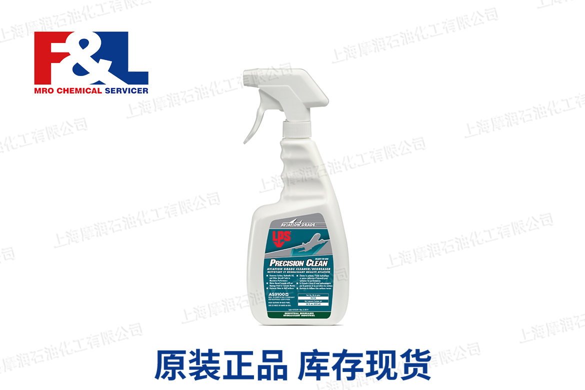 Precision Clean Aviation Grade Cleaner-Degreaser